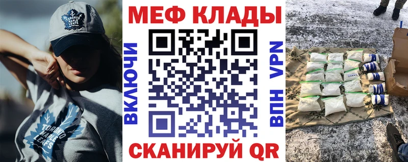 Как найти наркотики Данков МАРИХУАНА  АМФЕТАМИН  ГАШИШ  кракен зеркало  КОКАИН  Мефедрон 