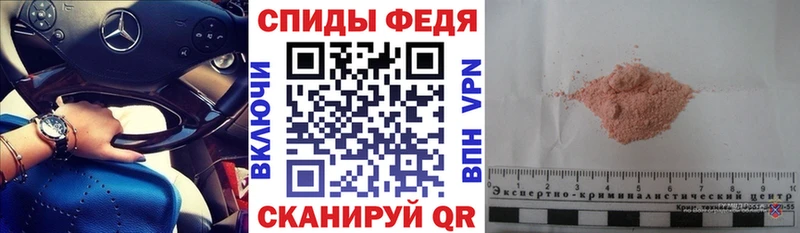 АМФЕТАМИН 97%  Данков 