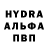 МЕФ мука Captain Hoopla
