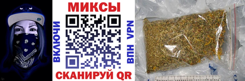где купить наркотик  Данков  Бутират бутандиол 