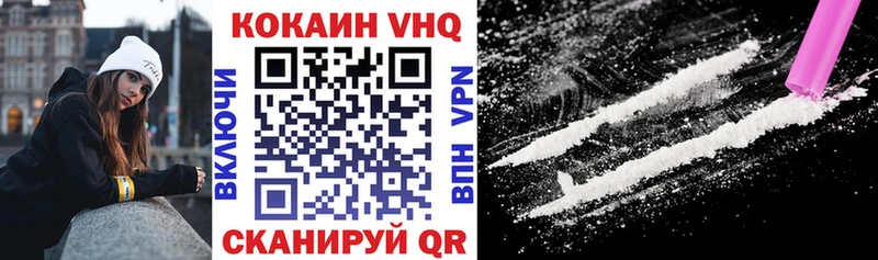 КОКАИН Боливия  Данков 