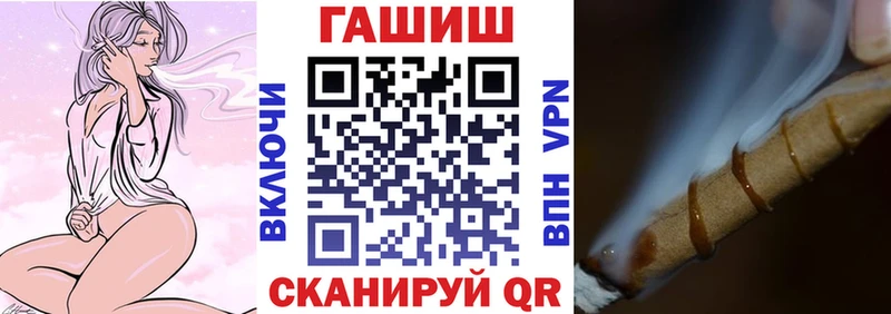 Гашиш Изолятор Данков