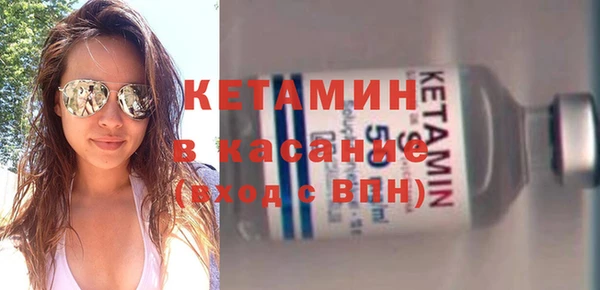 прущие грибы Гусь-Хрустальный