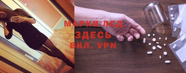 амф Михайлов