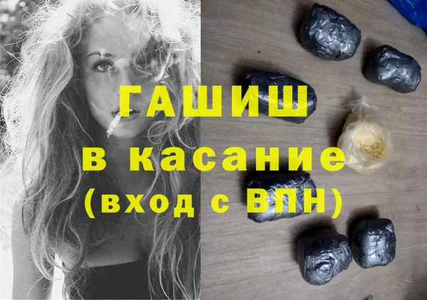 амф Михайлов