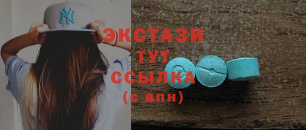 гашиш Михайловка