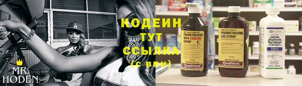 амф Михайлов