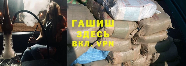 дживик Михайловск