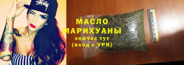 дживик Михайловск