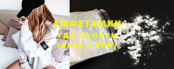амф Михайлов
