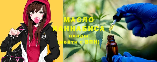 гашиш Михайловка