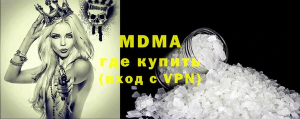 гашиш Михайловка