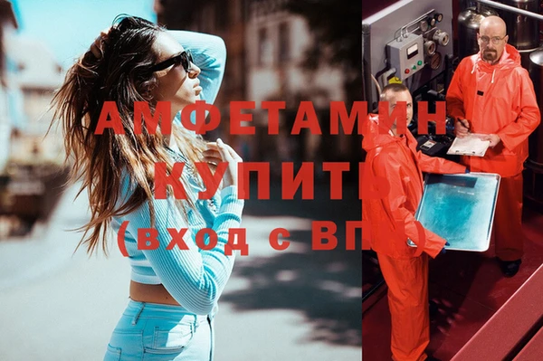 гашиш Михайловка