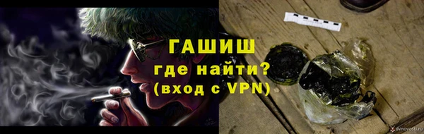 амф Михайлов