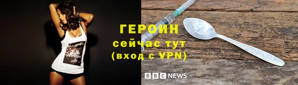дживик Михайловск