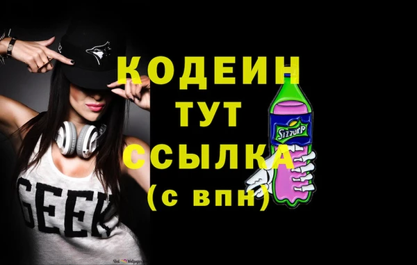 амф Михайлов