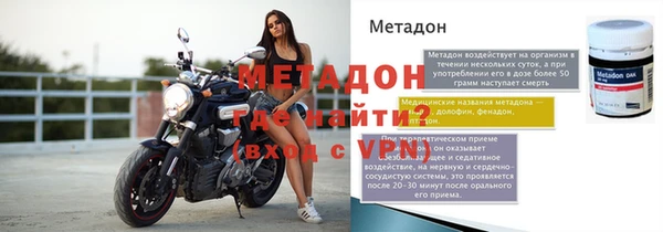 гашиш Михайловка