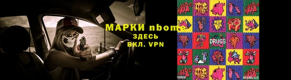 дживик Михайловск