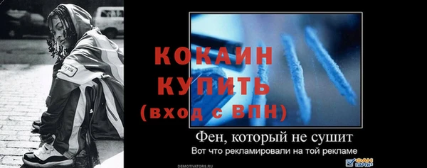 амф Михайлов