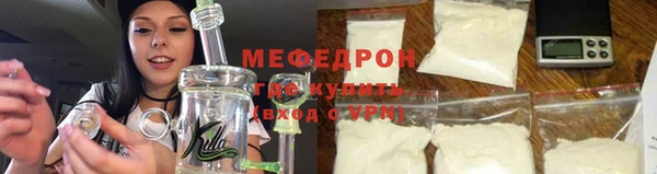 амф Михайлов