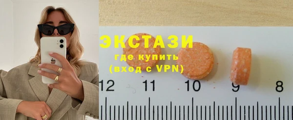 гашиш Михайловка