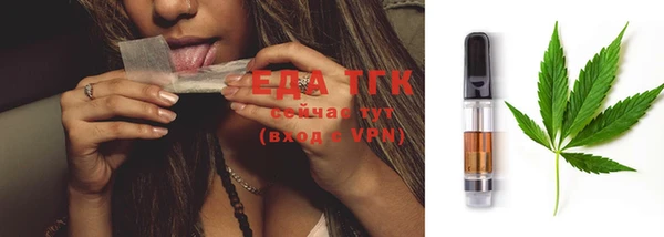 гашиш Михайловка