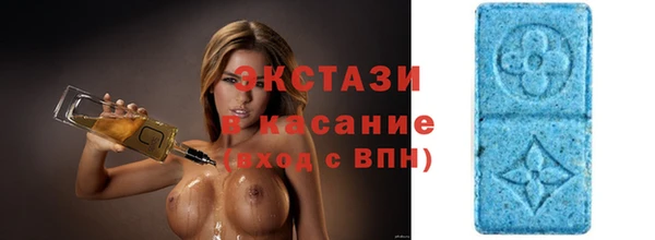 амф Михайлов