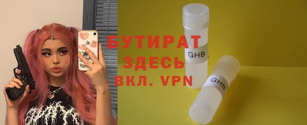 амф Михайлов