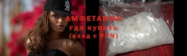 дмт Заволжье