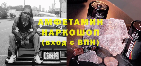 дживик Михайловск