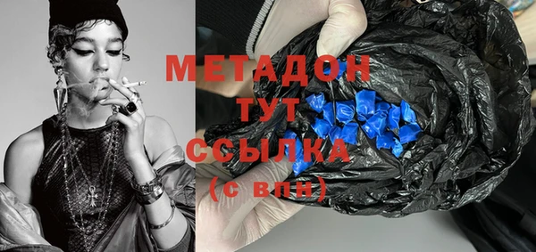 дживик Михайловск
