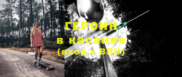 дживик Михайловск
