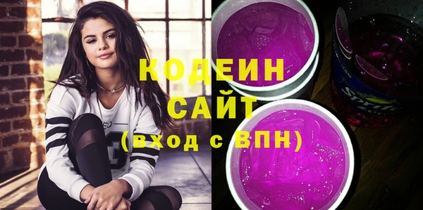 дживик Михайловск