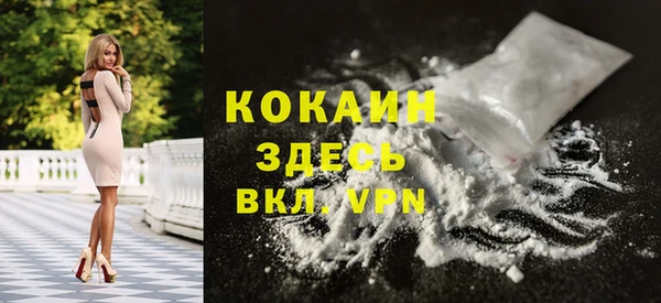 амф Михайлов