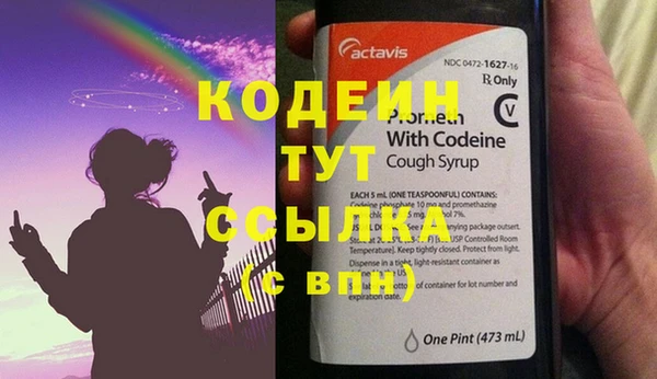 гашиш Михайловка
