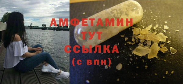 амф Михайлов