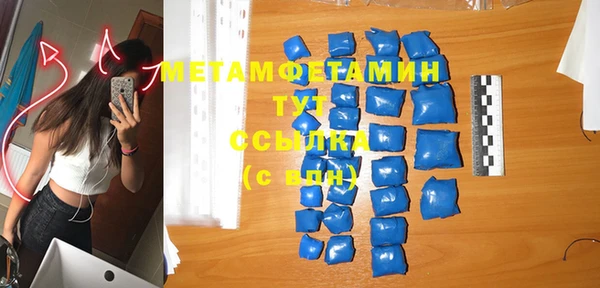 амф Михайлов
