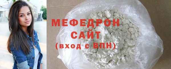дживик Михайловск