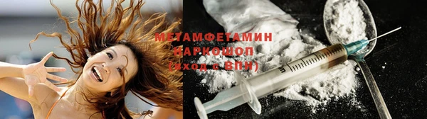 гашиш Михайловка
