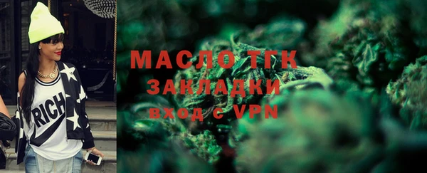 амф Михайлов