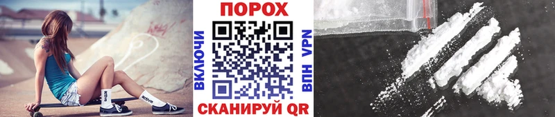 Первитин мет  Данков 