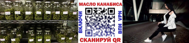 ТГК жижа  мориарти Telegram  Данков 