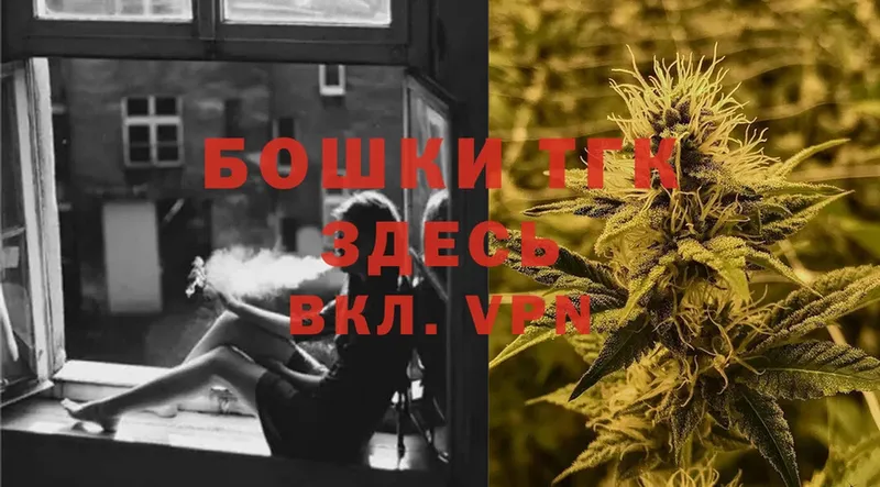 Конопля SATIVA & INDICA  KRAKEN зеркало  Данков 